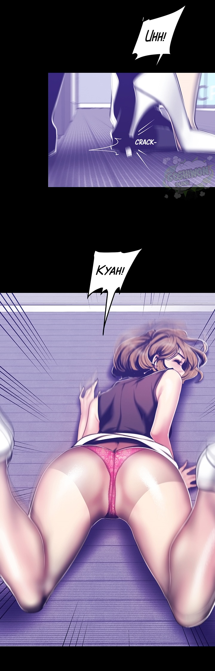 A Wonderful New World chapter 82 page 17