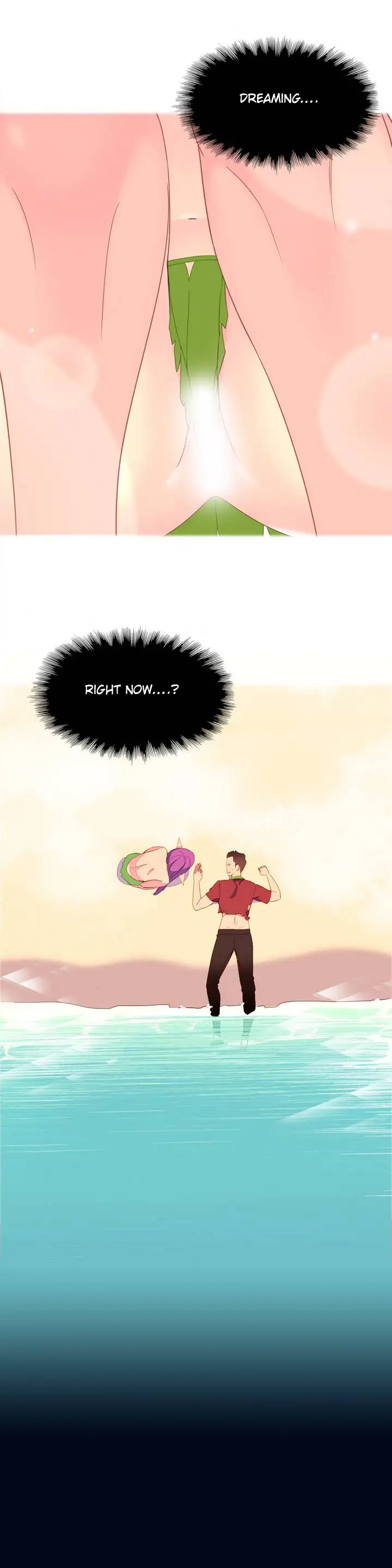 A World That I Rule chapter 1 page 3