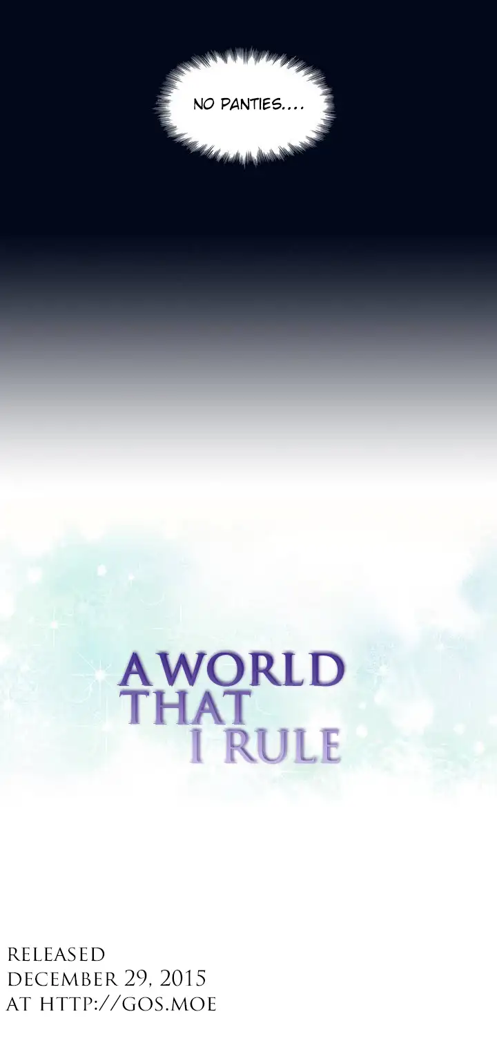 A World That I Rule chapter 1 page 4