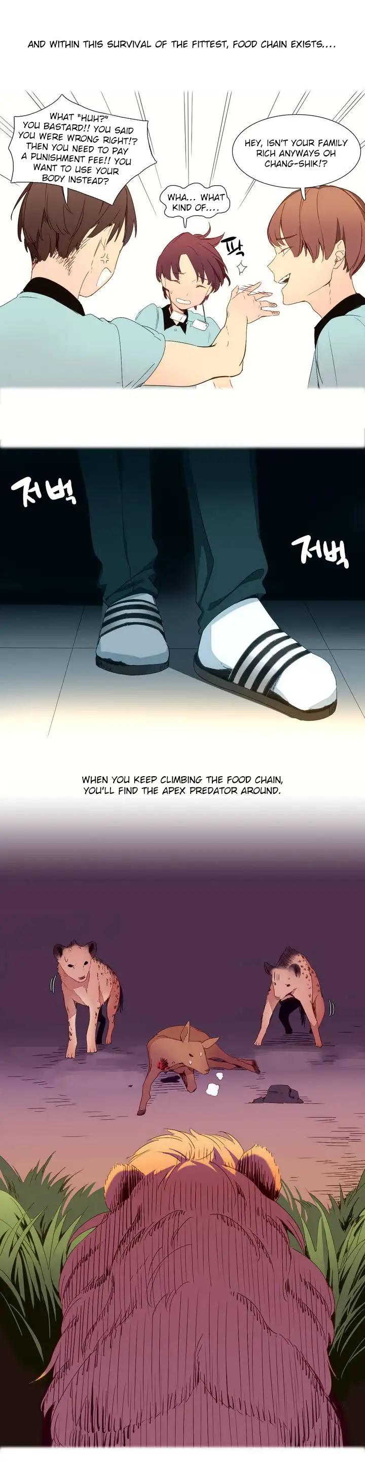 A World That I Rule chapter 1 page 6