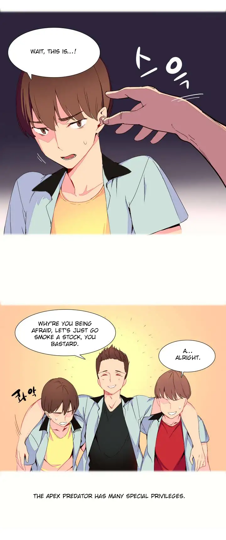 A World That I Rule chapter 1 page 8