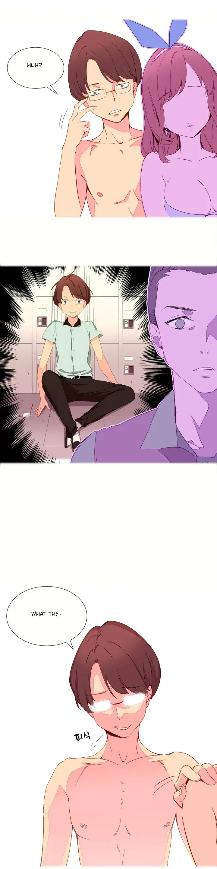 A World That I Rule chapter 1 page 17