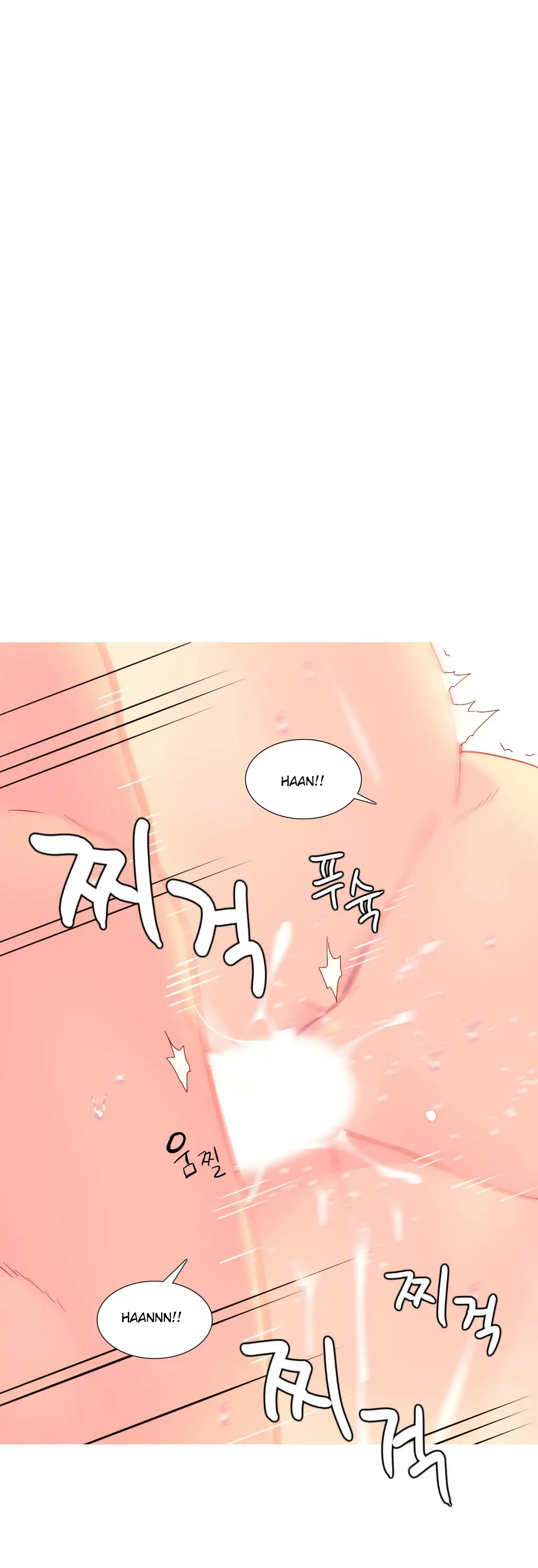 A World That I Rule chapter 10 page 13