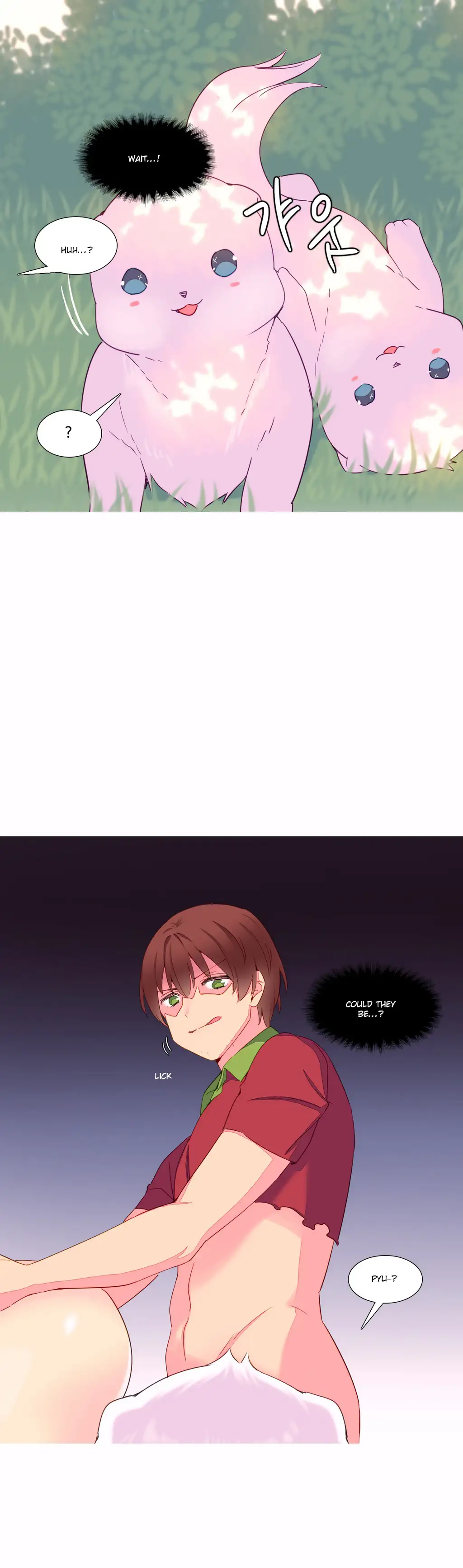 A World That I Rule chapter 13 page 22