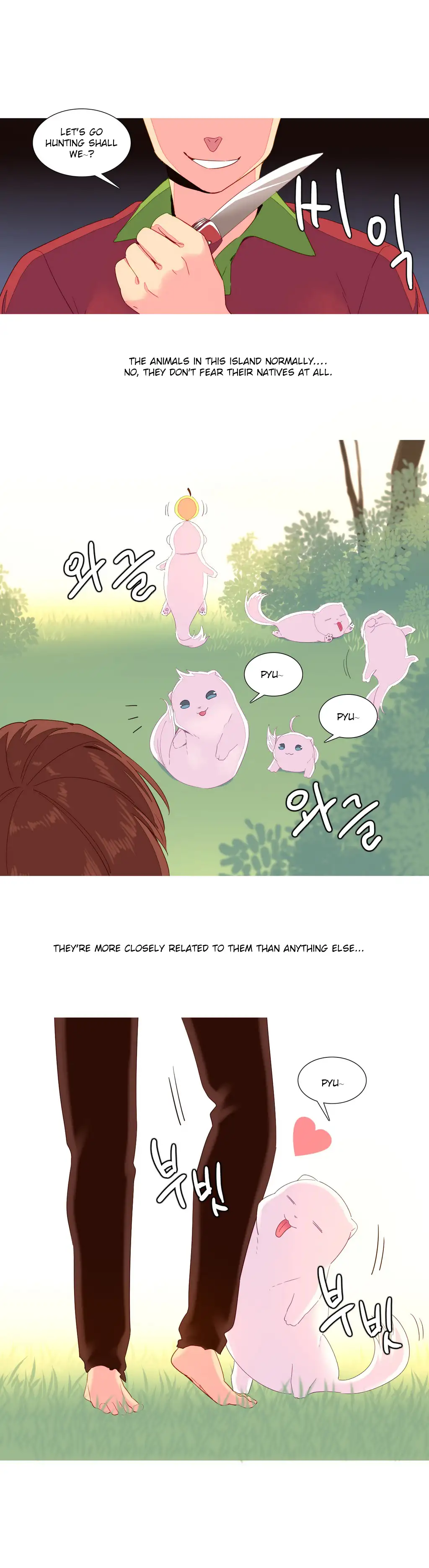 A World That I Rule chapter 14 page 4