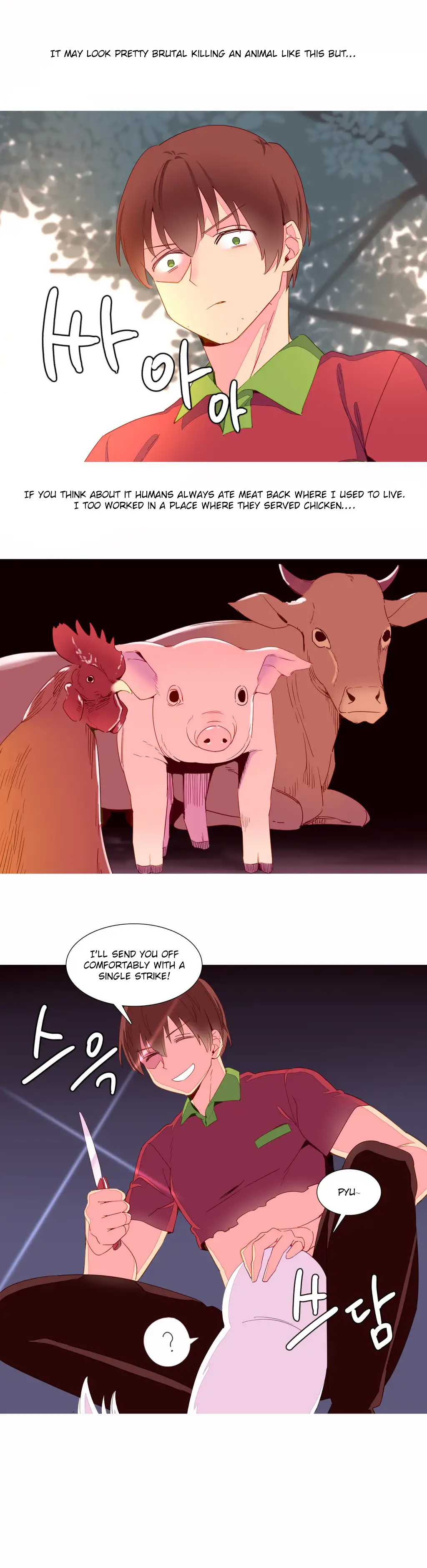A World That I Rule chapter 14 page 5