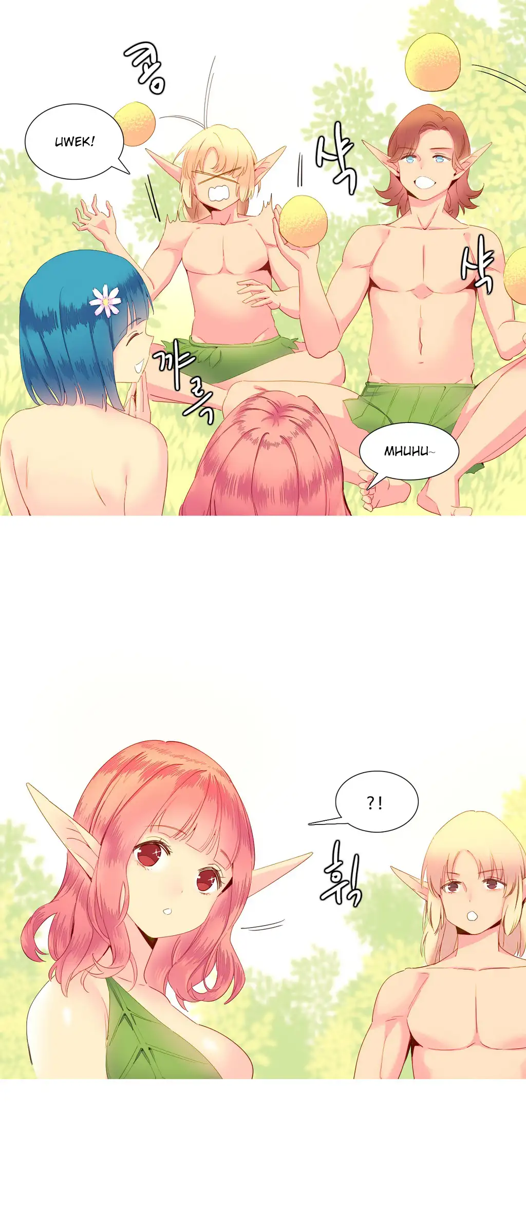 A World That I Rule chapter 14 page 11