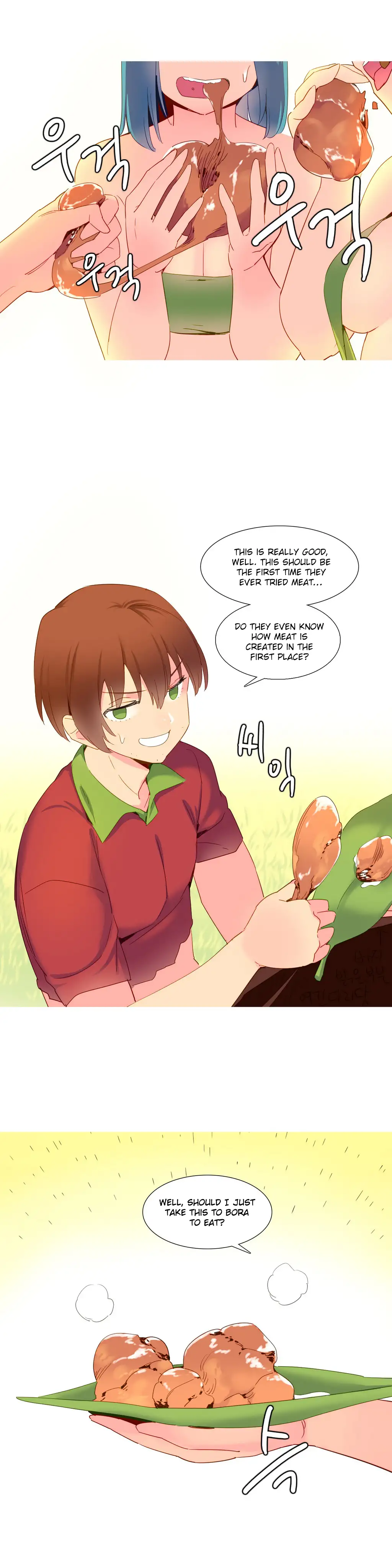 A World That I Rule chapter 14 page 17