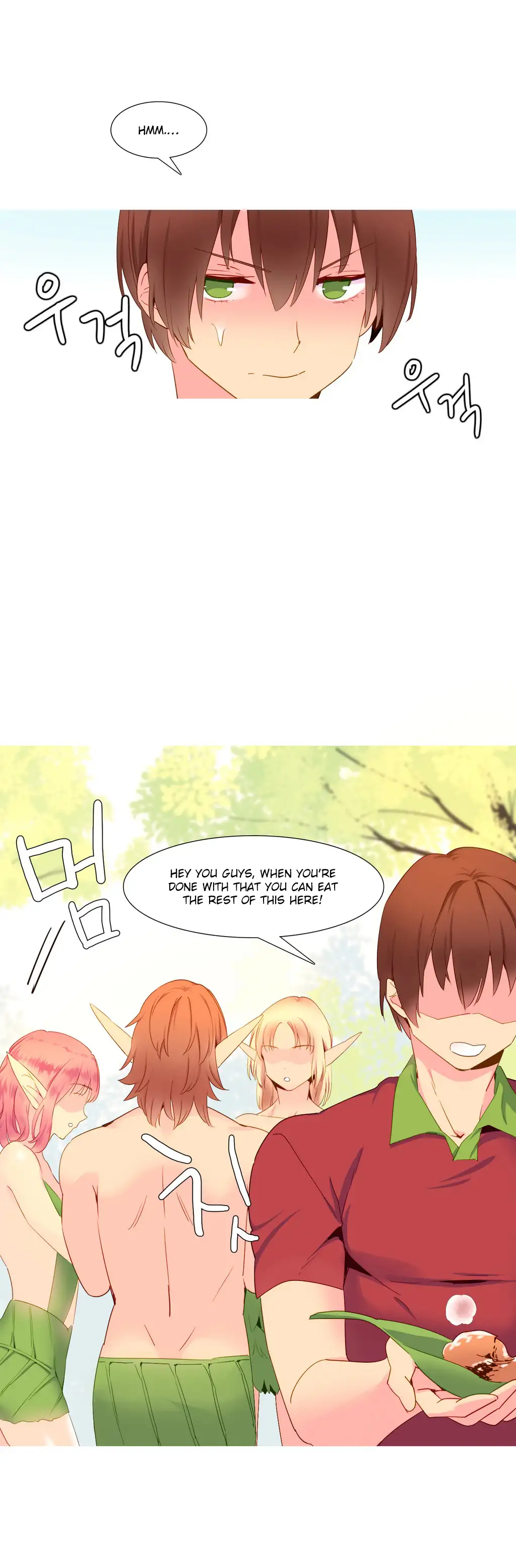 A World That I Rule chapter 14 page 18