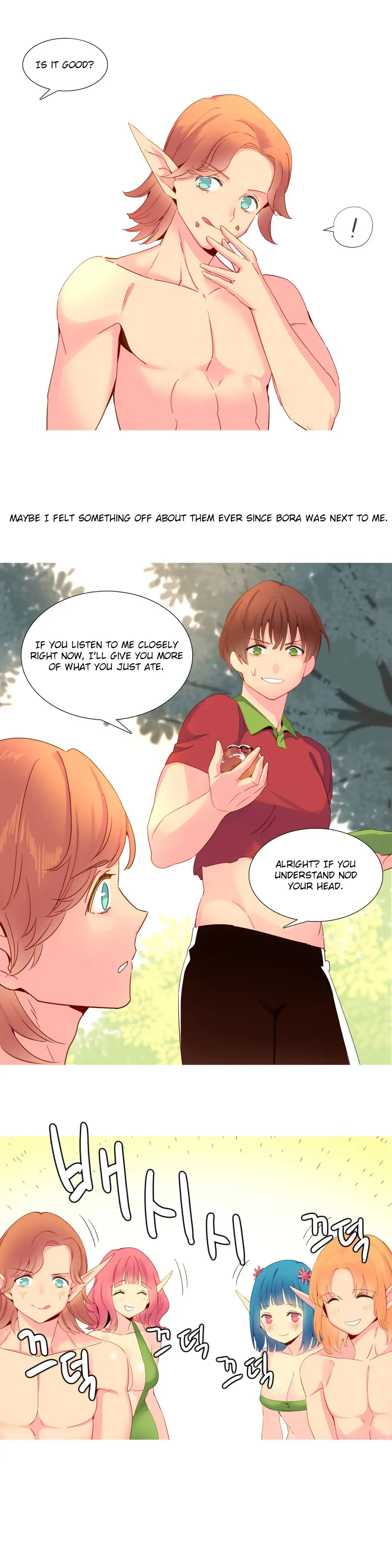 A World That I Rule chapter 15 page 3