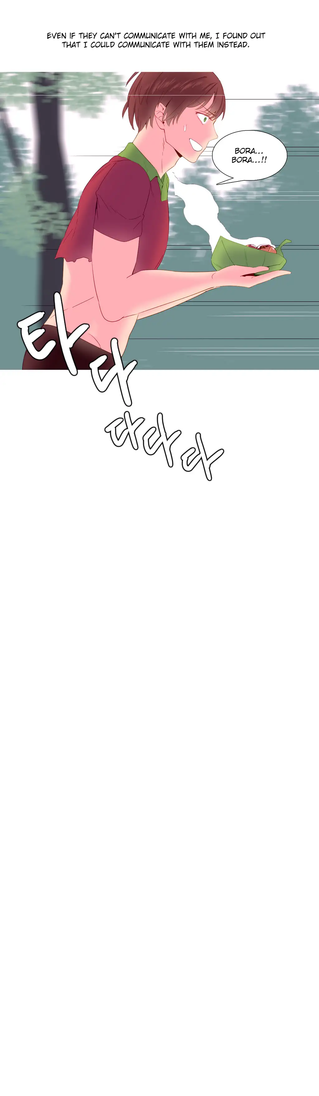 A World That I Rule chapter 15 page 9