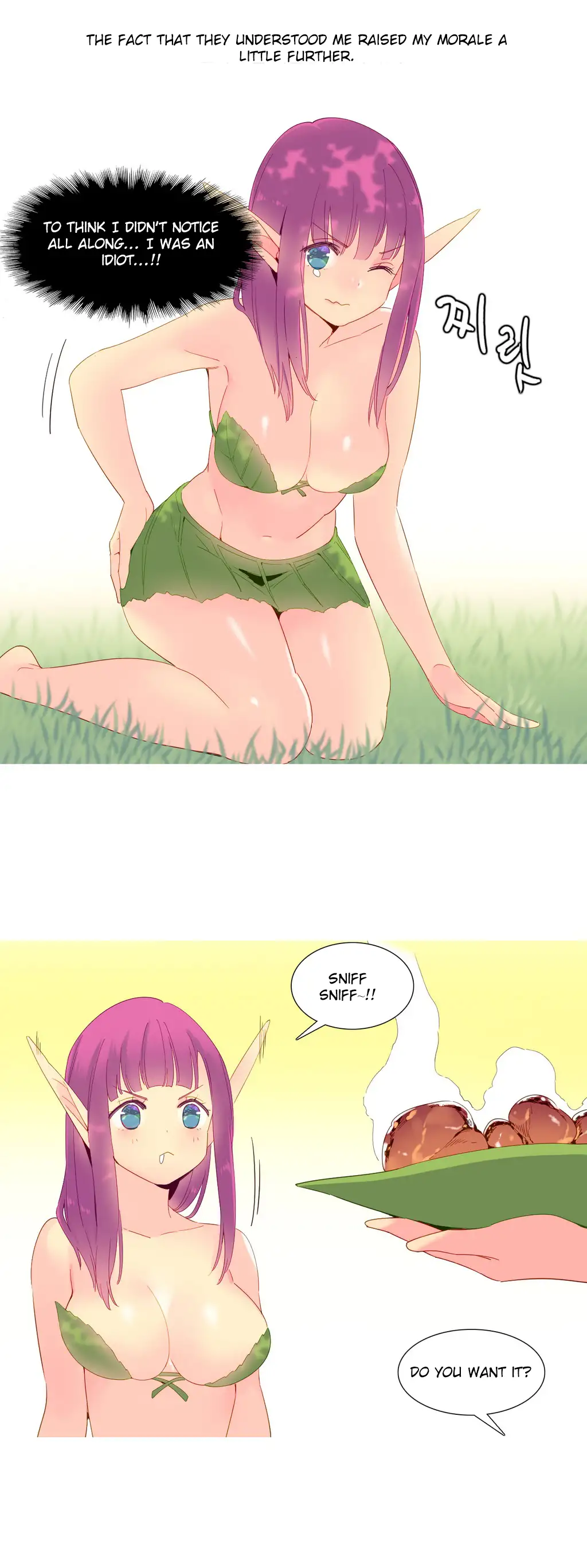 A World That I Rule chapter 15 page 11