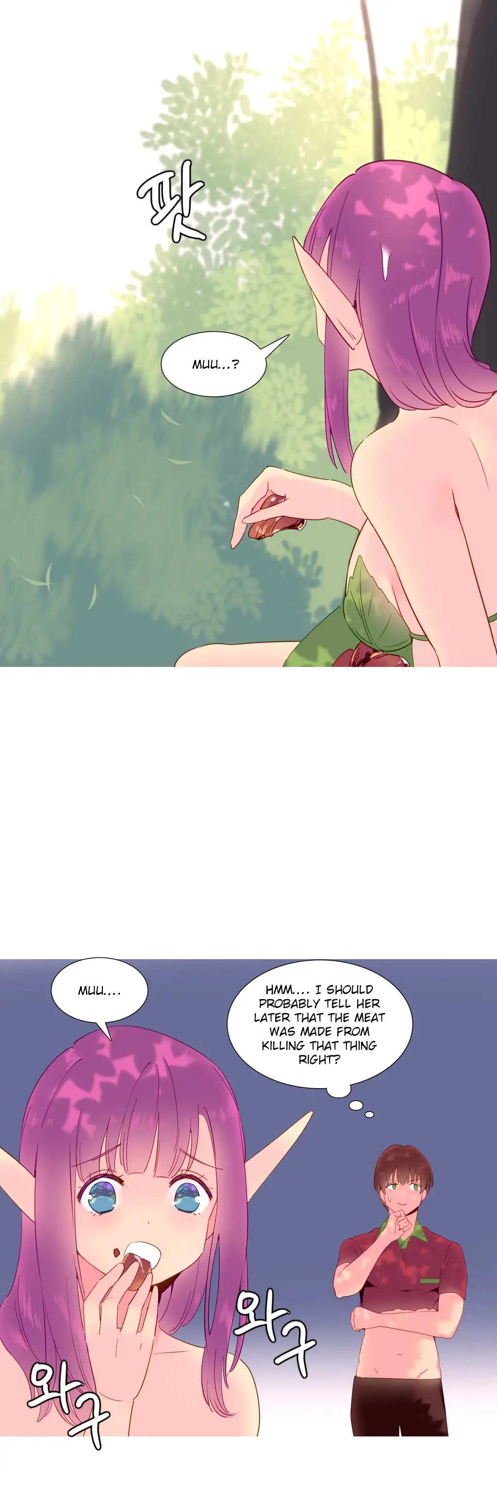 A World That I Rule chapter 15 page 18