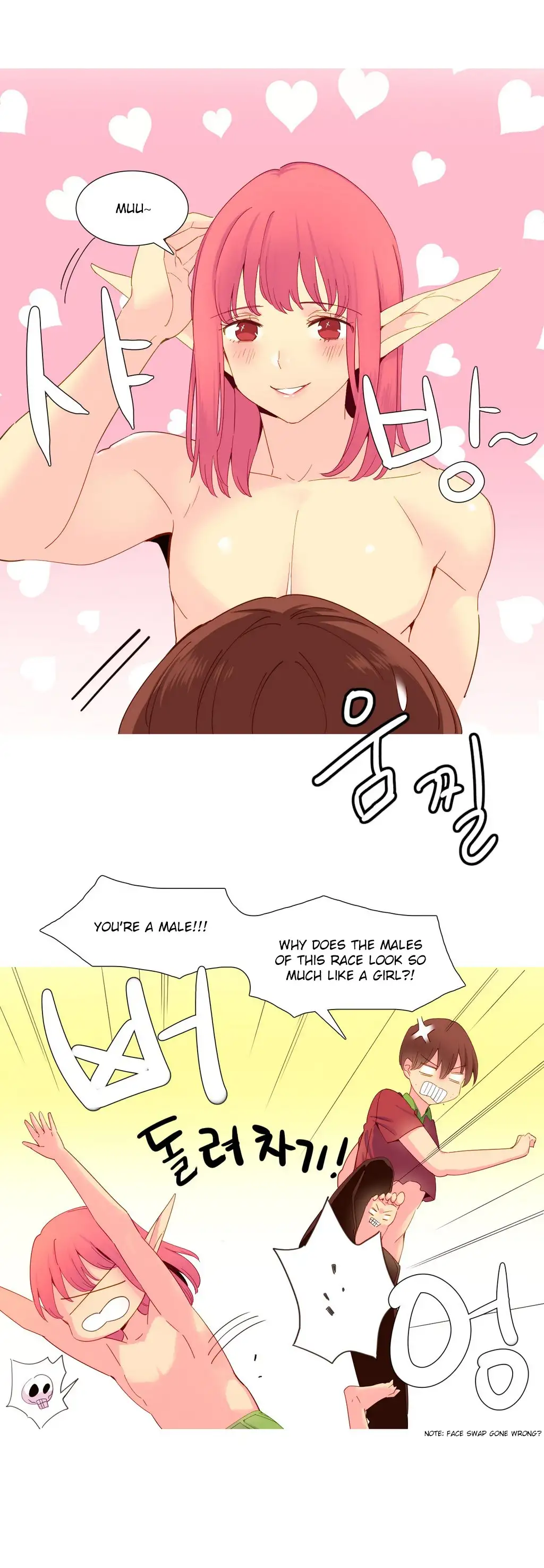 A World That I Rule chapter 16 page 4