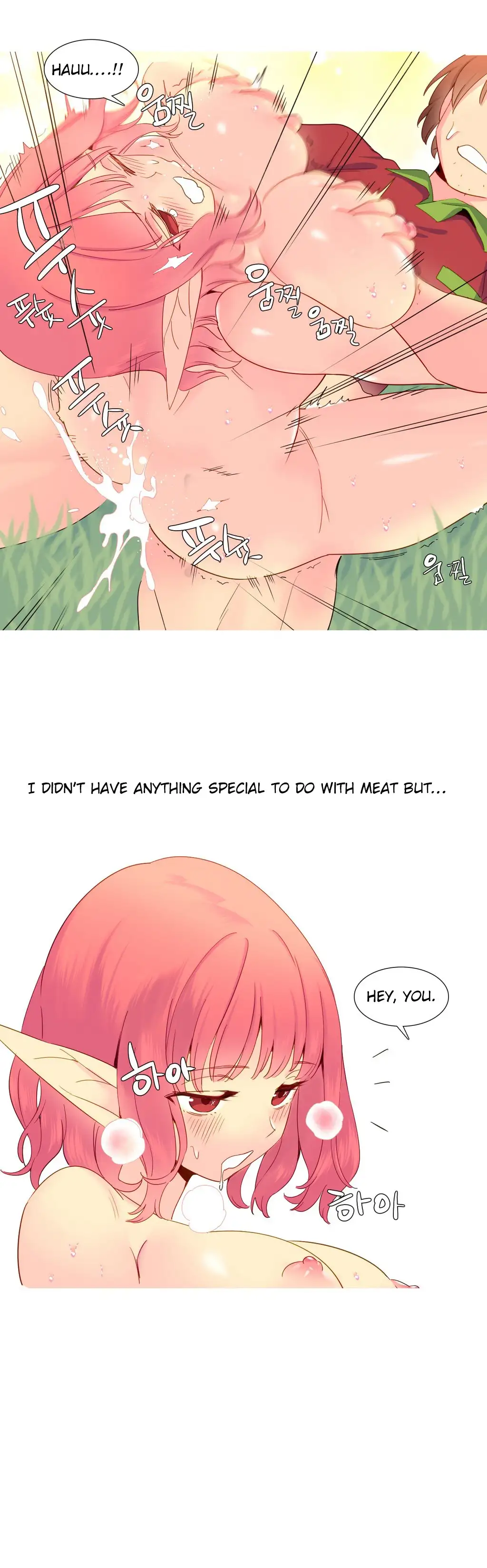 A World That I Rule chapter 16 page 13