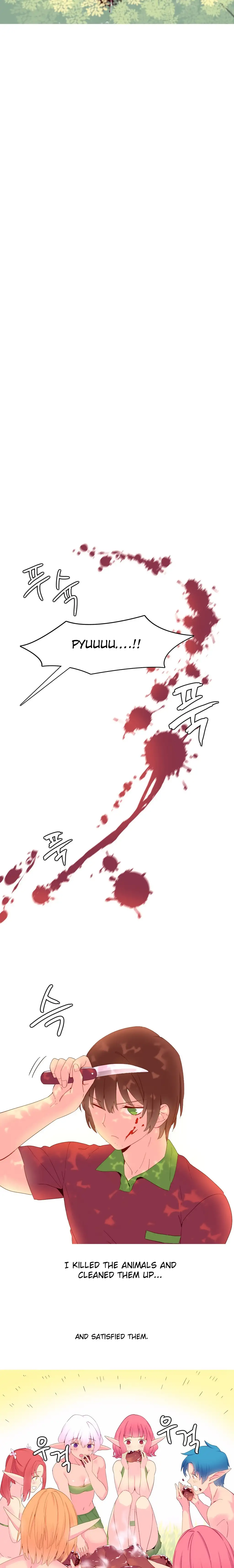 A World That I Rule chapter 17 page 3