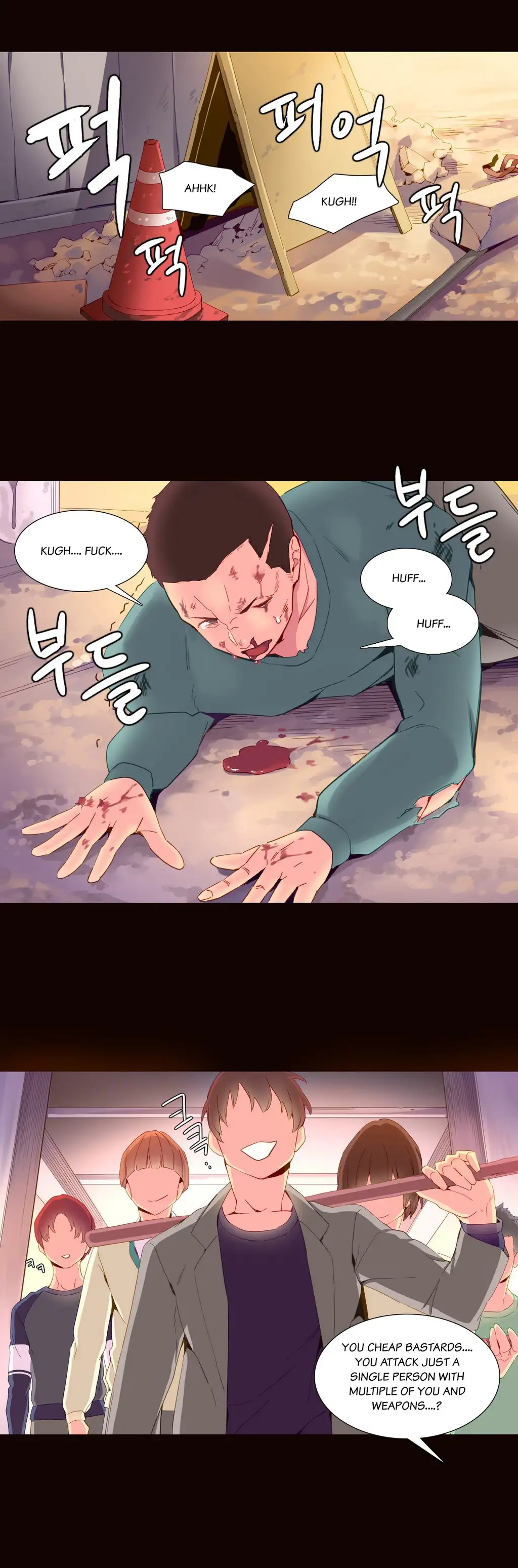 A World That I Rule chapter 18 page 5
