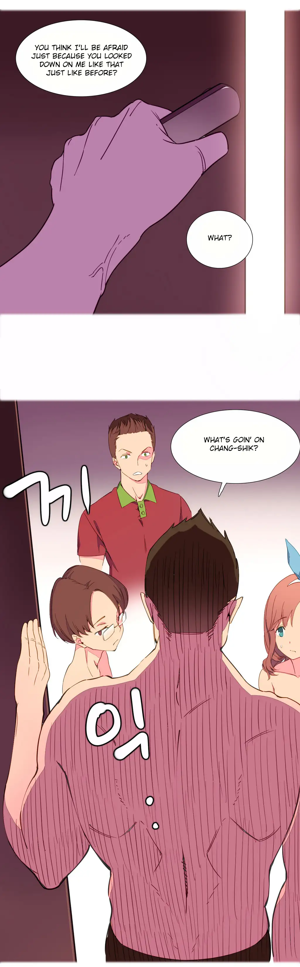 A World That I Rule chapter 2 page 5