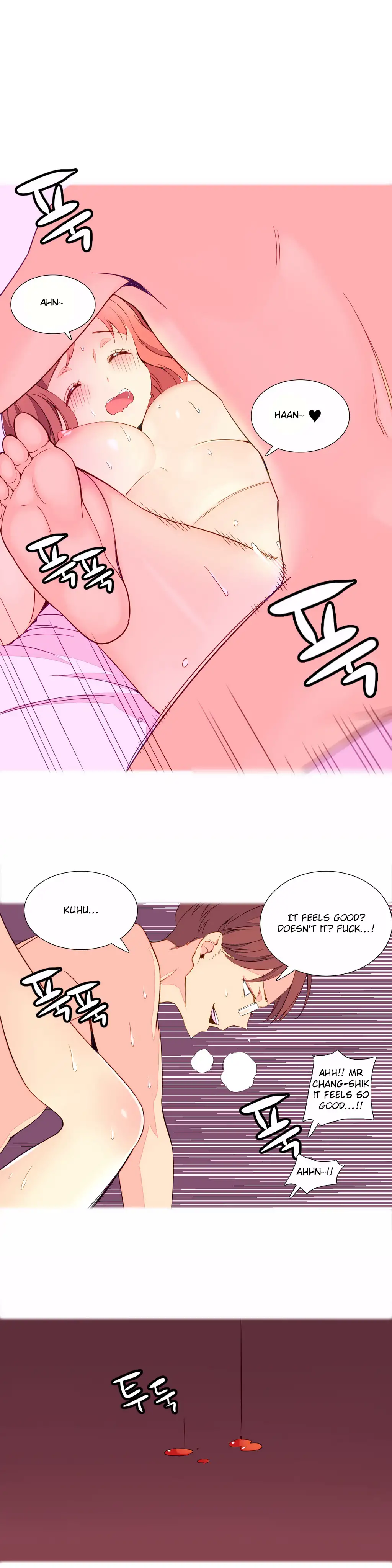 A World That I Rule chapter 2 page 6