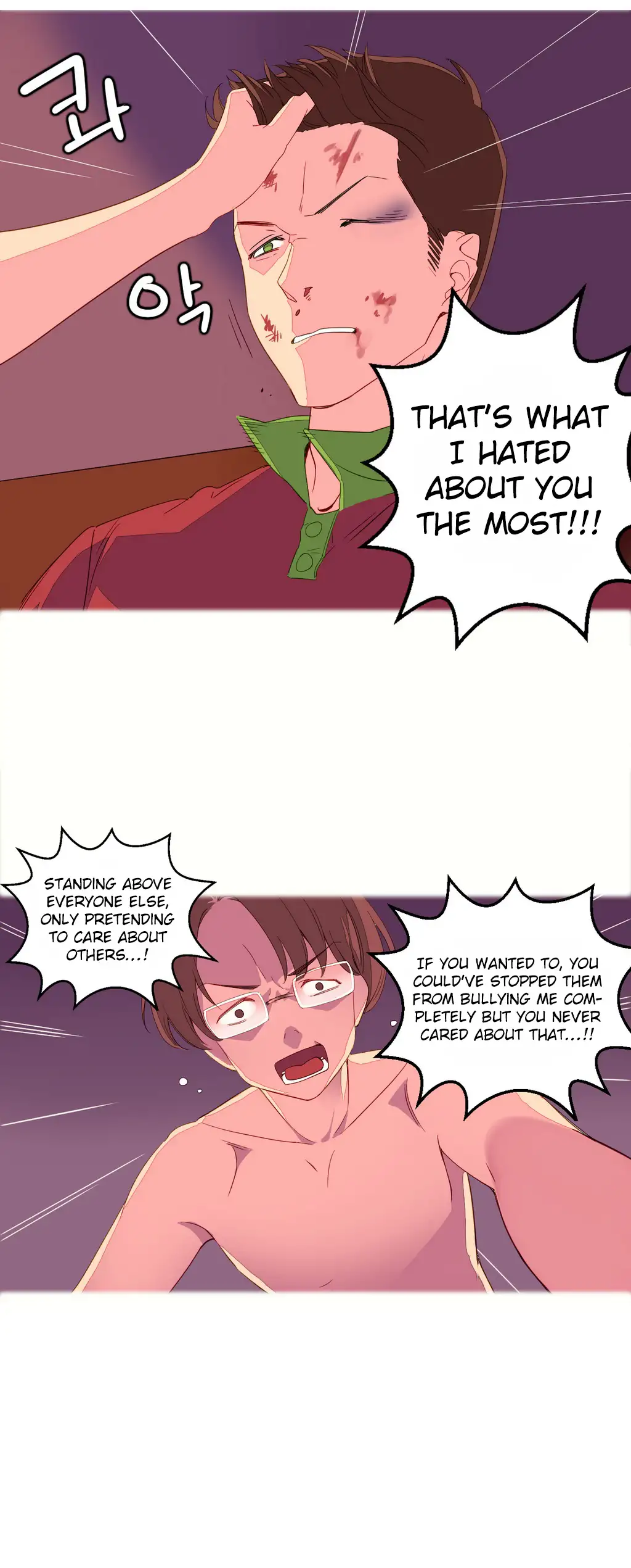 A World That I Rule chapter 2 page 10