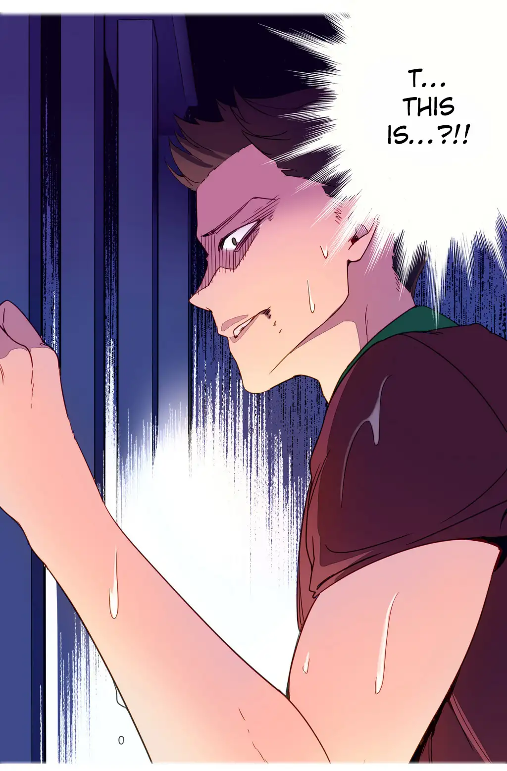 A World That I Rule chapter 2 page 14