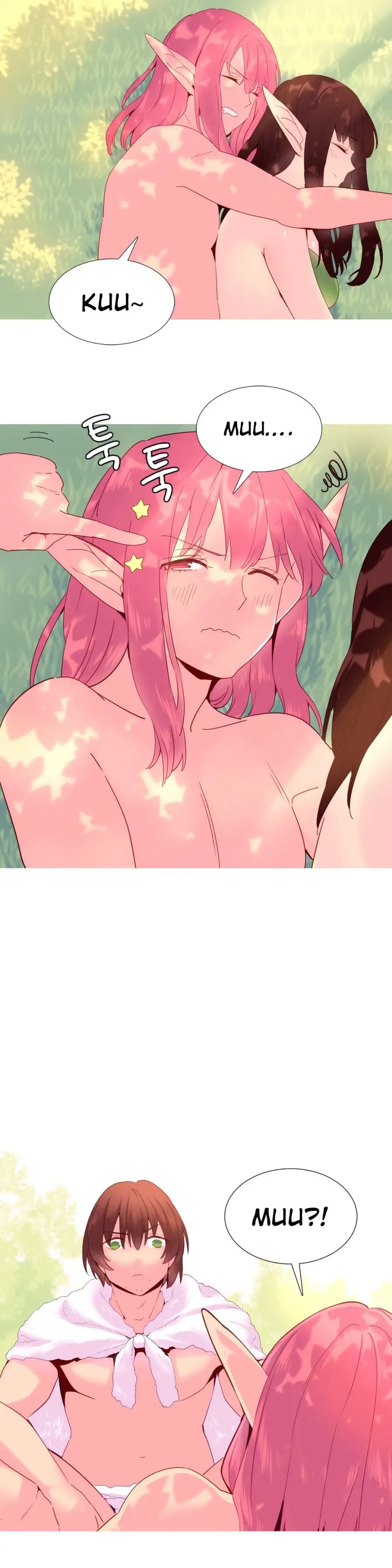 A World That I Rule chapter 20 page 3