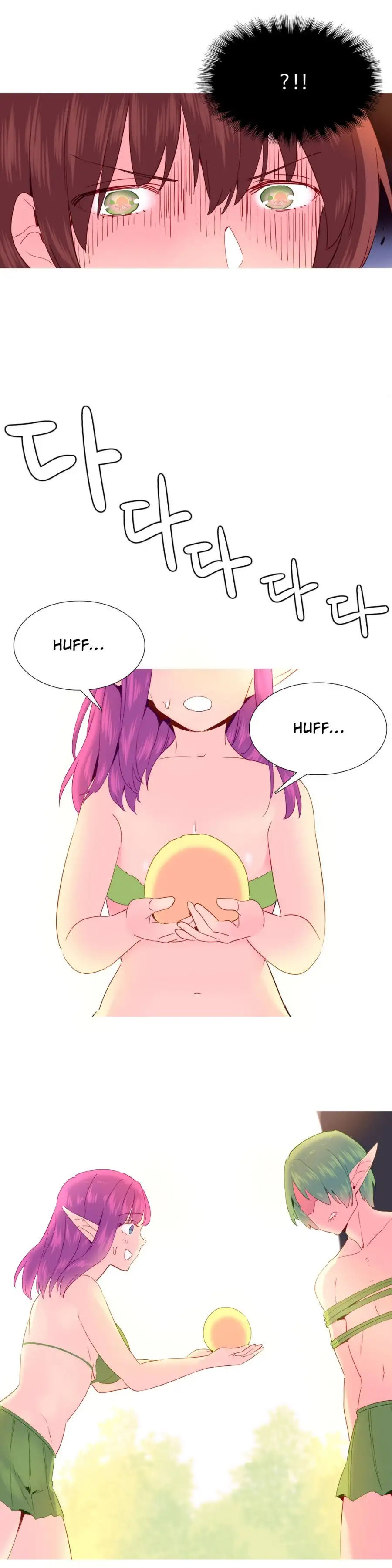 A World That I Rule chapter 20 page 18