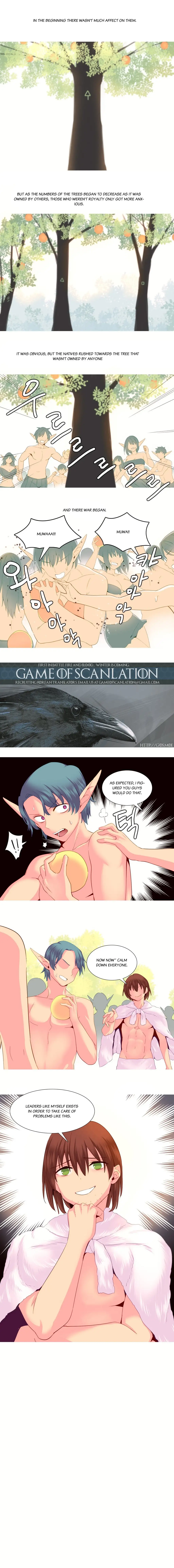 A World That I Rule chapter 26 page 1