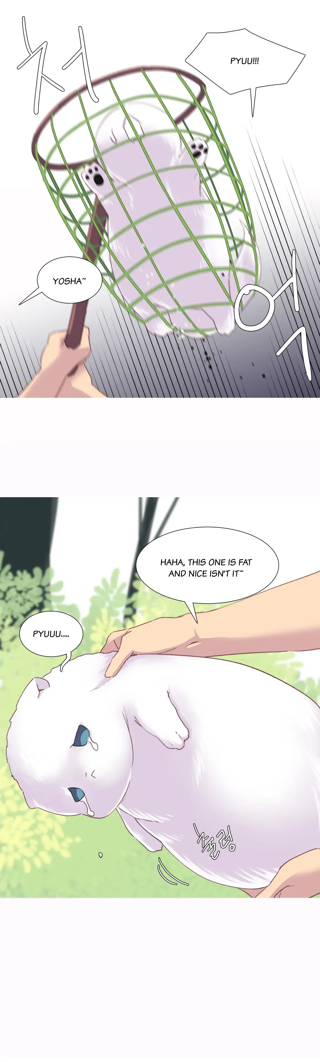 A World That I Rule chapter 29 page 12