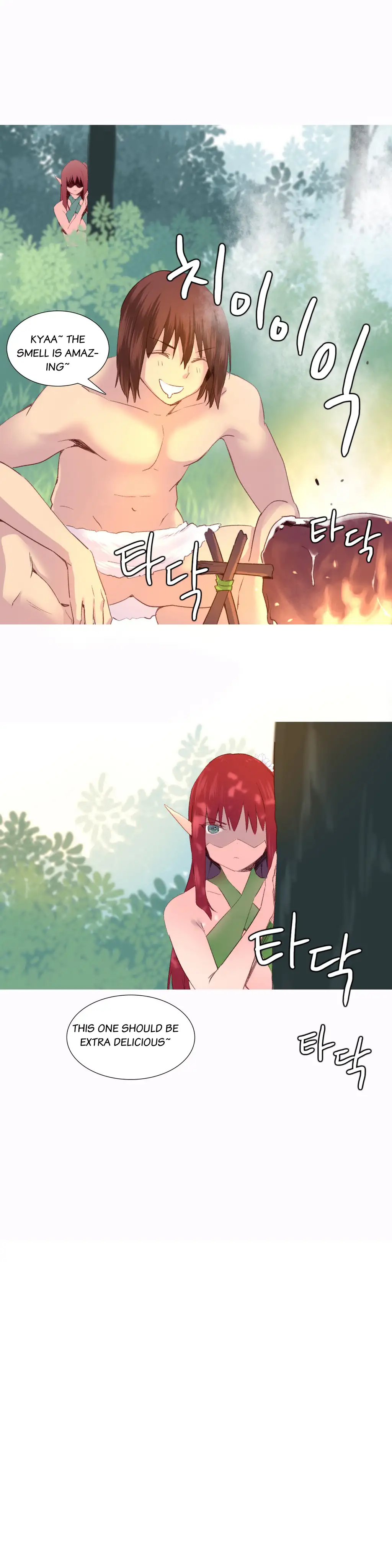 A World That I Rule chapter 29 page 14