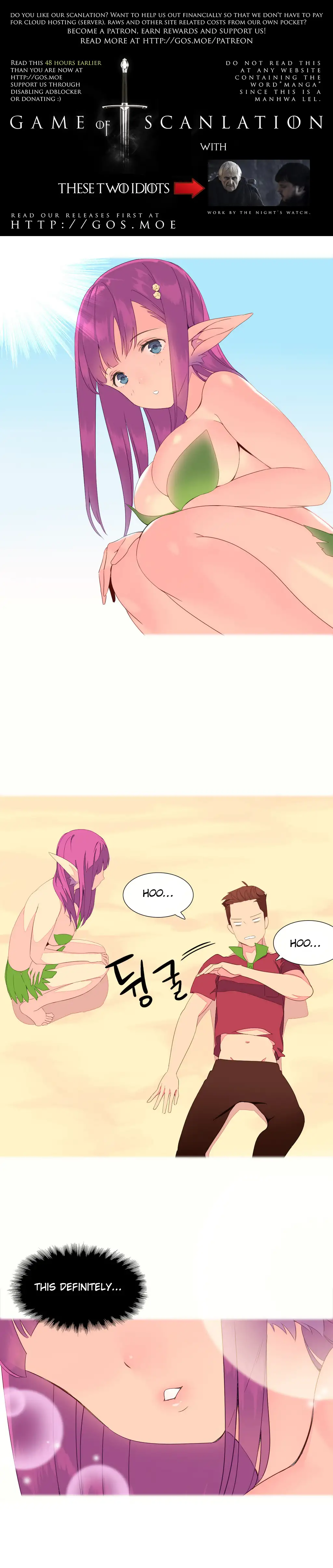 A World That I Rule chapter 3 page 2