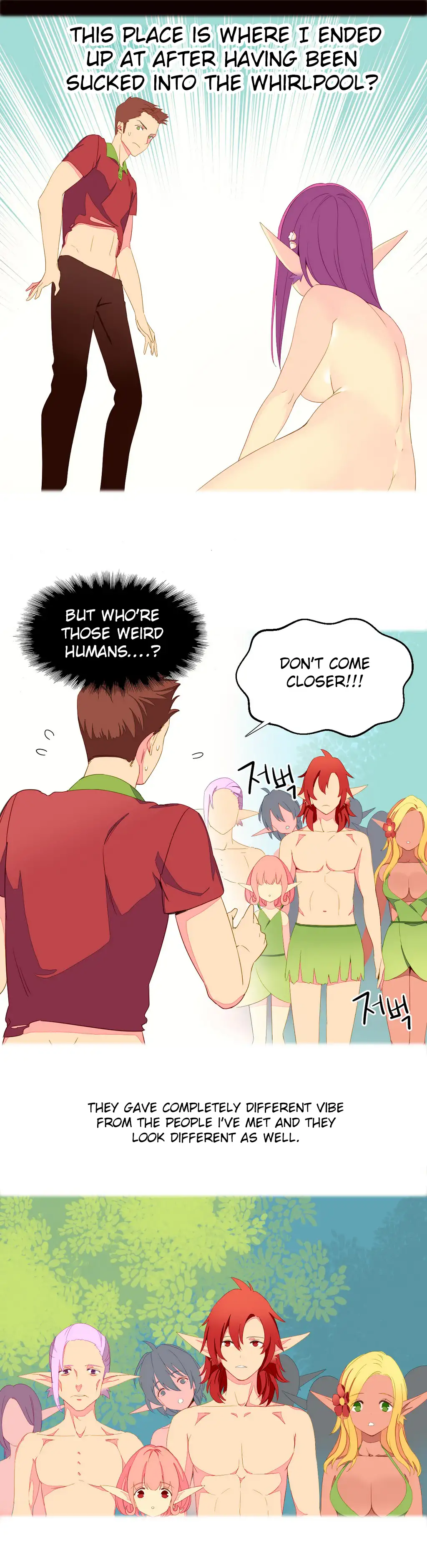 A World That I Rule chapter 3 page 11