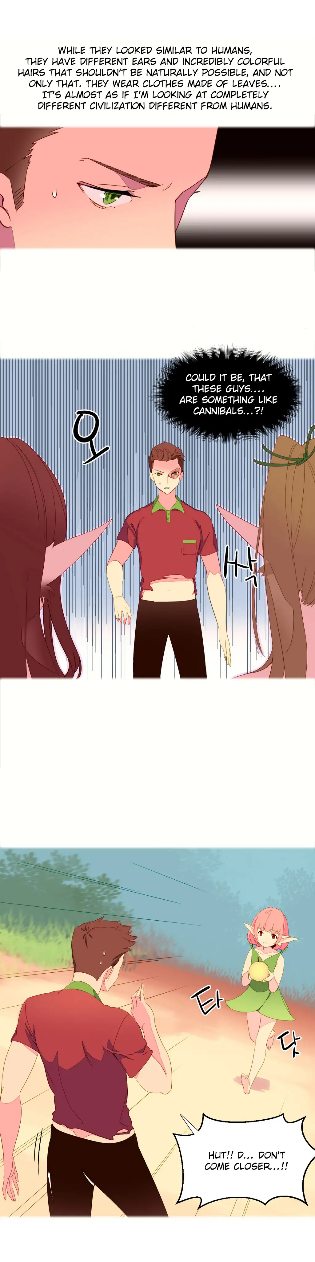 A World That I Rule chapter 3 page 12