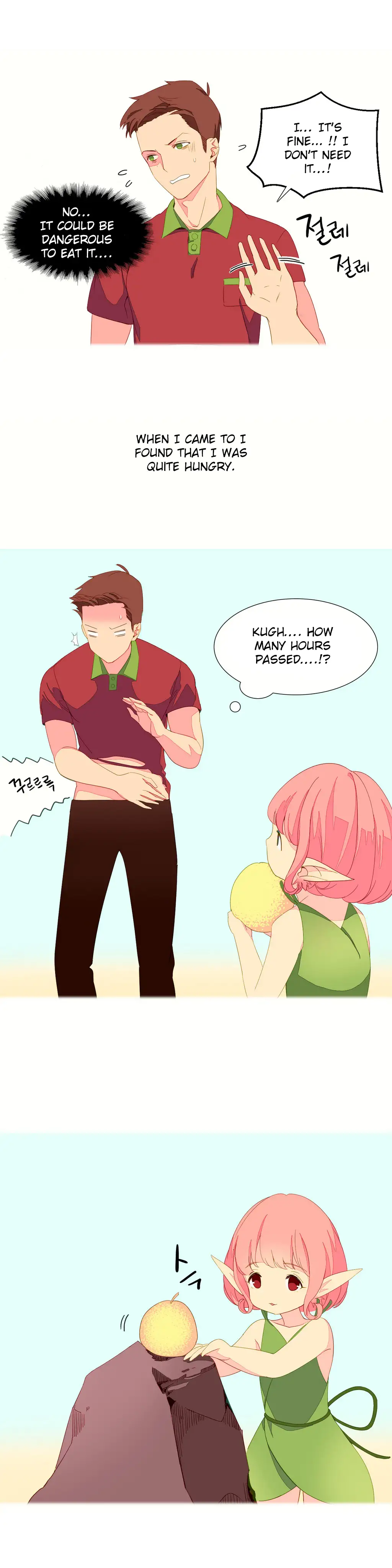A World That I Rule chapter 3 page 14