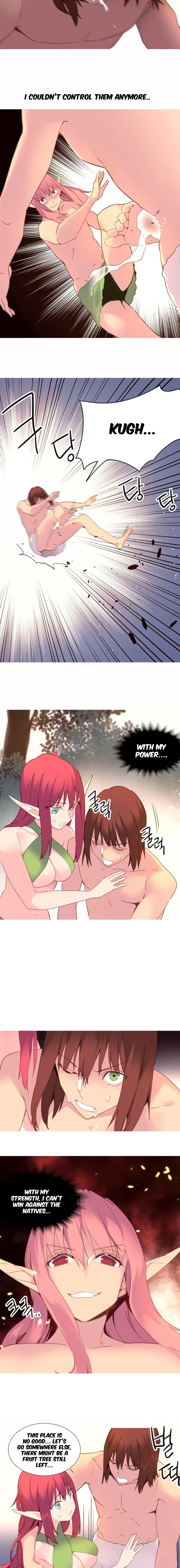 A World That I Rule chapter 32 page 3