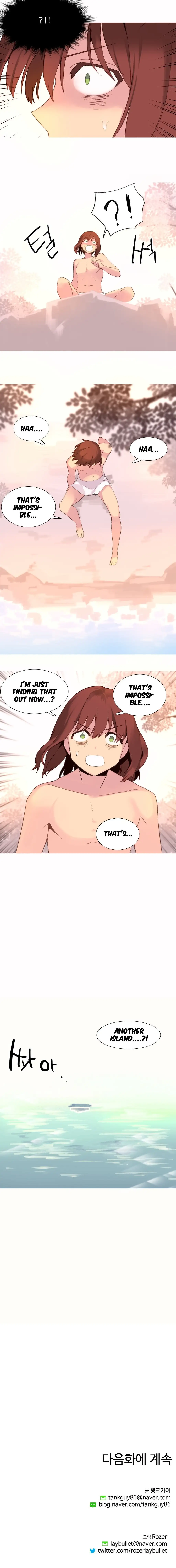 A World That I Rule chapter 35 page 8