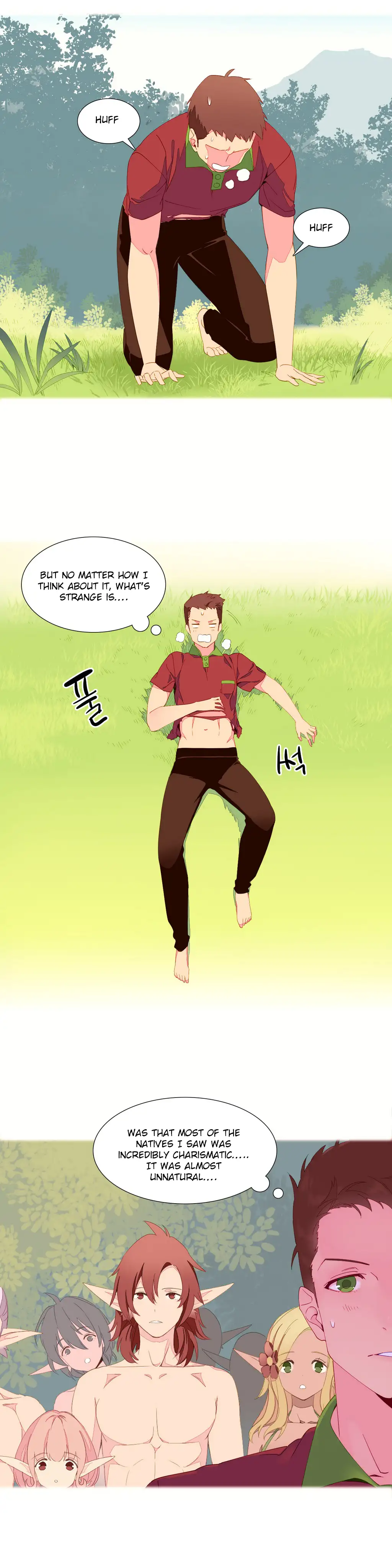 A World That I Rule chapter 4 page 12