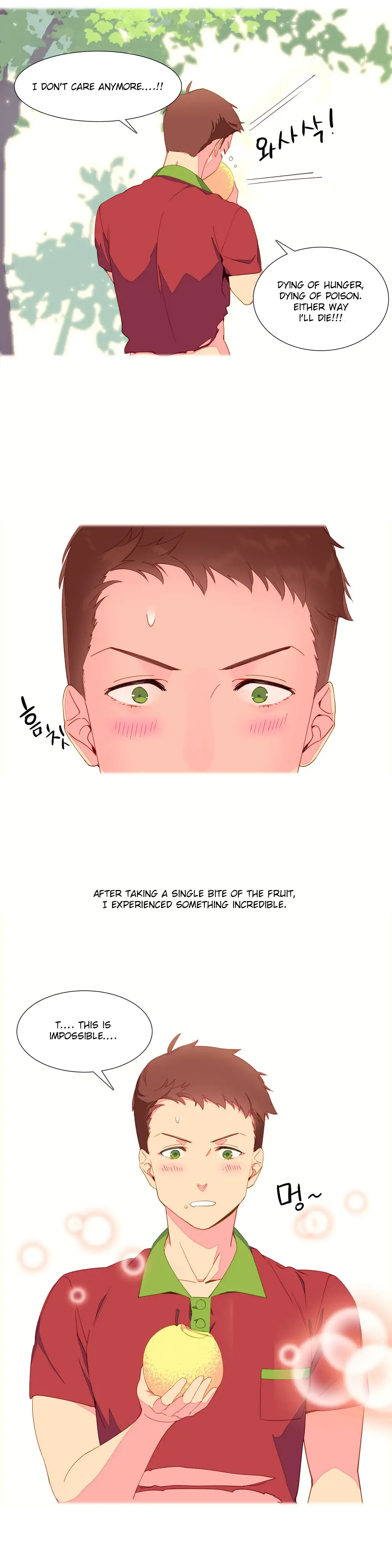 A World That I Rule chapter 4 page 16