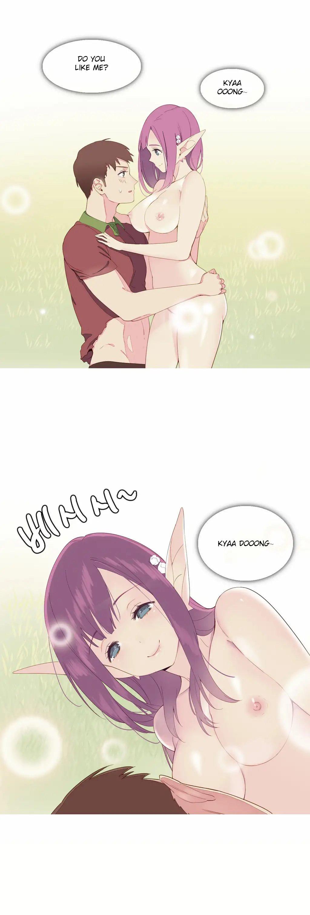 A World That I Rule chapter 7 page 2