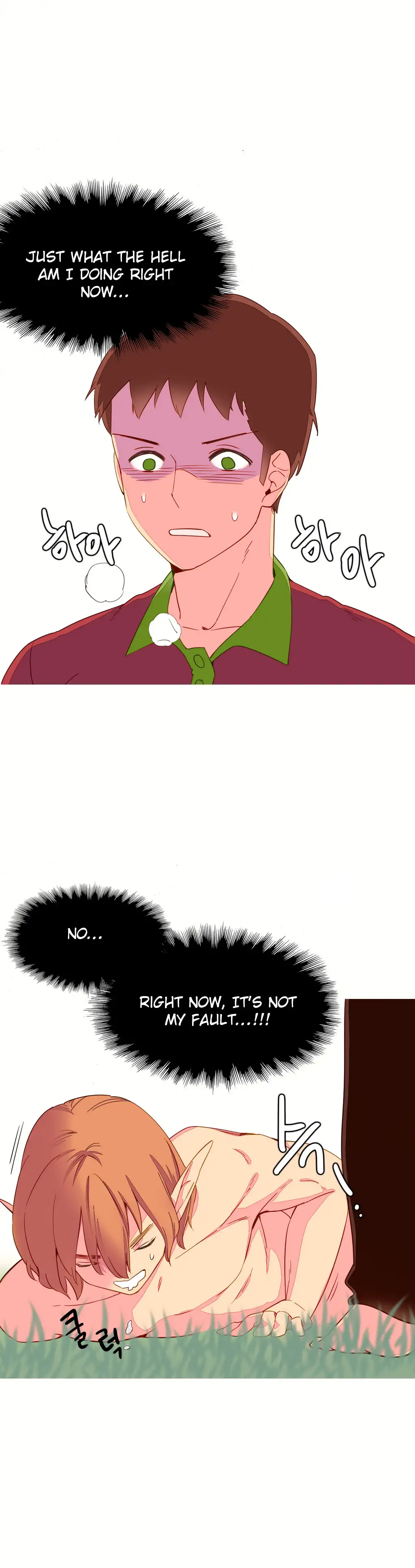 A World That I Rule chapter 7 page 7