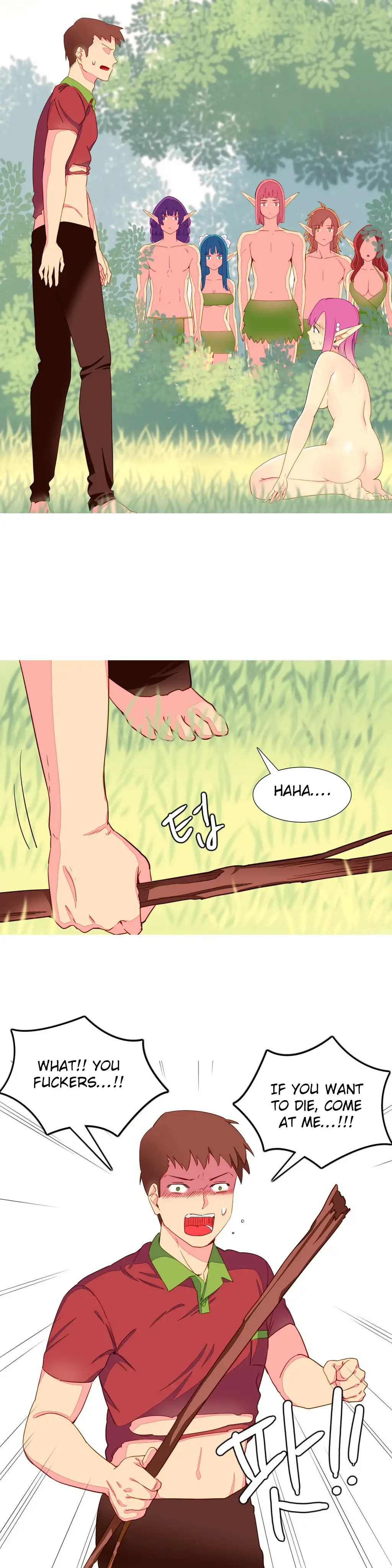 A World That I Rule chapter 7 page 10