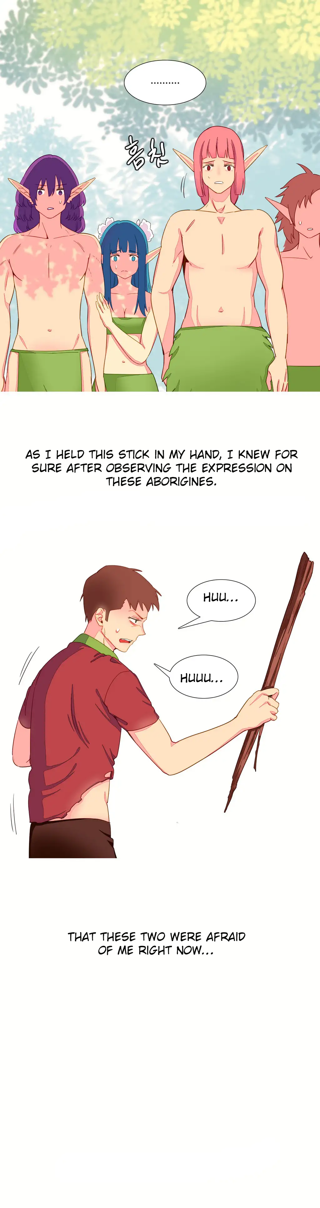 A World That I Rule chapter 7 page 11