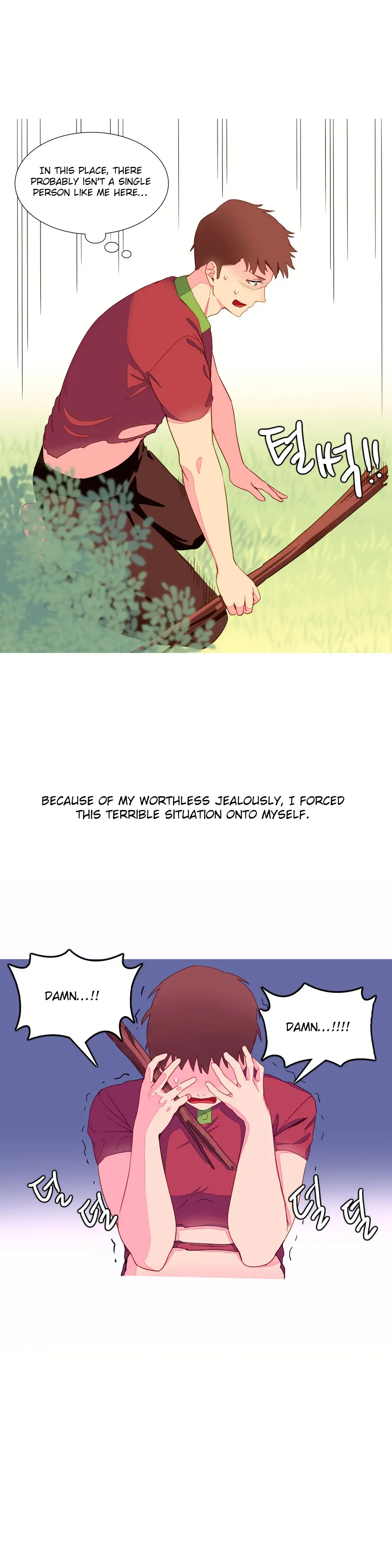 A World That I Rule chapter 7 page 13