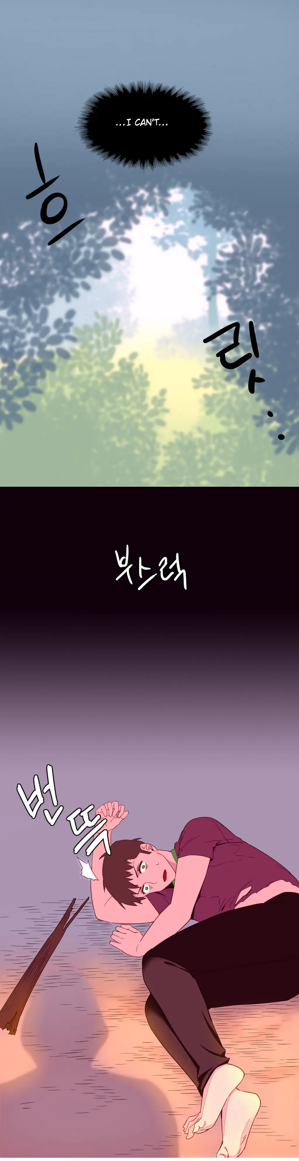 A World That I Rule chapter 7 page 16