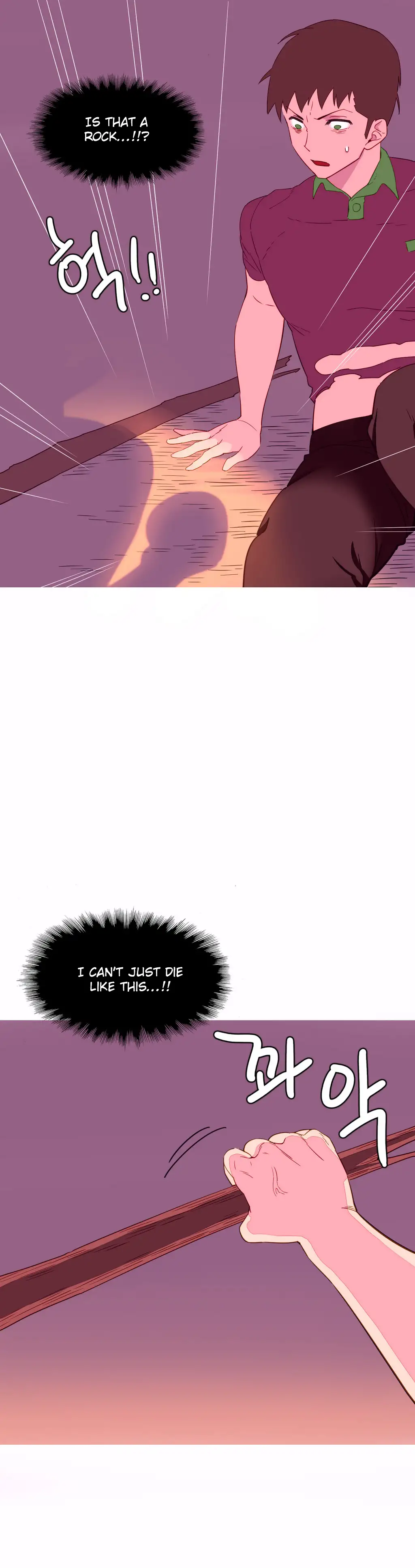A World That I Rule chapter 7 page 17