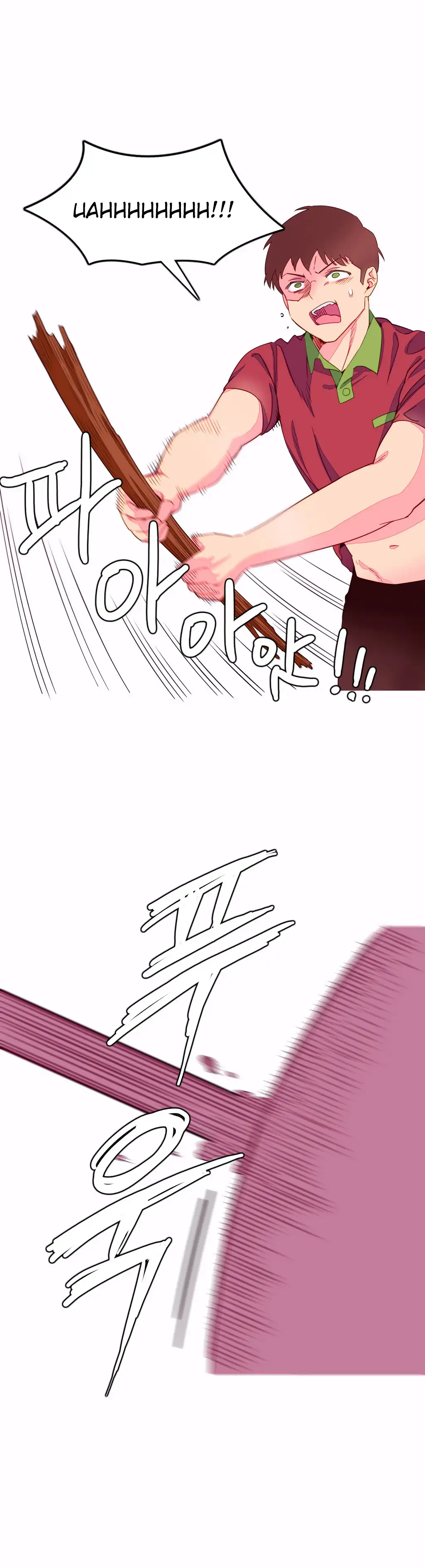 A World That I Rule chapter 7 page 18
