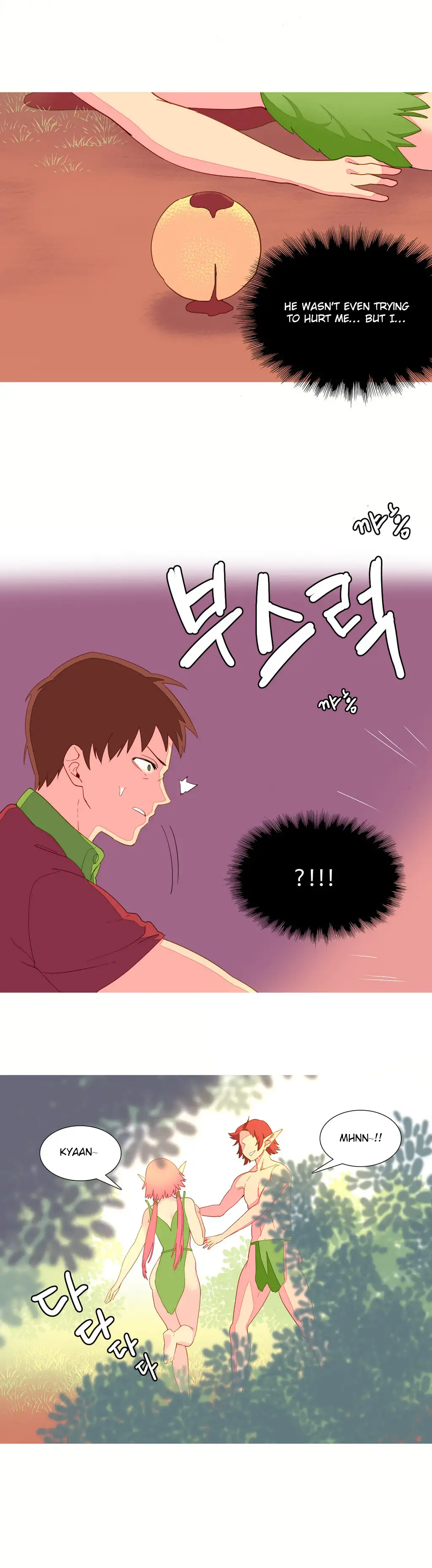 A World That I Rule chapter 8 page 3