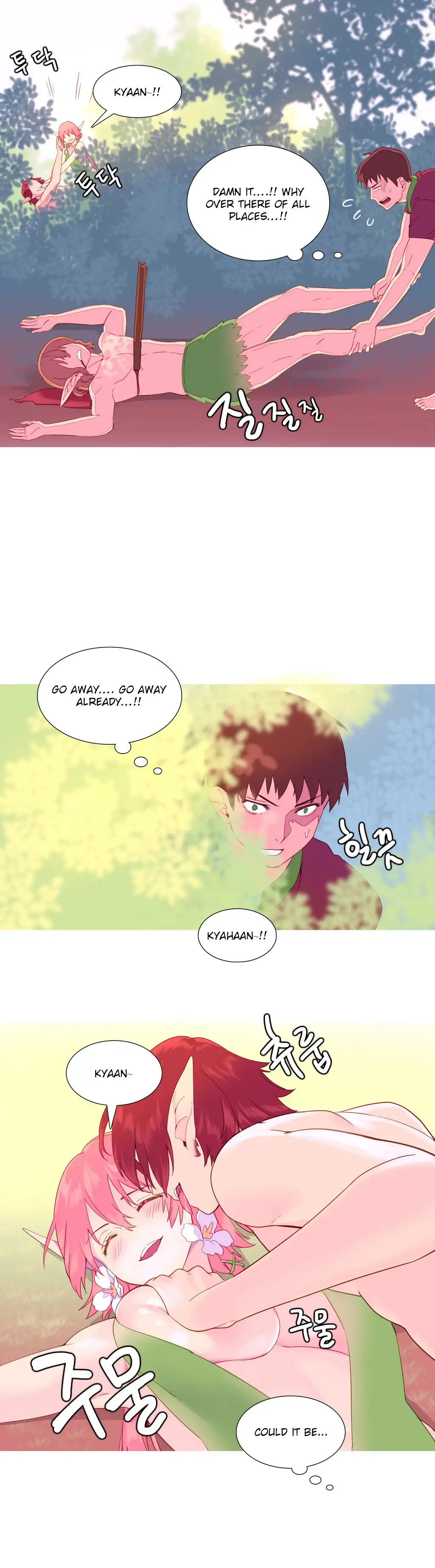 A World That I Rule chapter 8 page 4