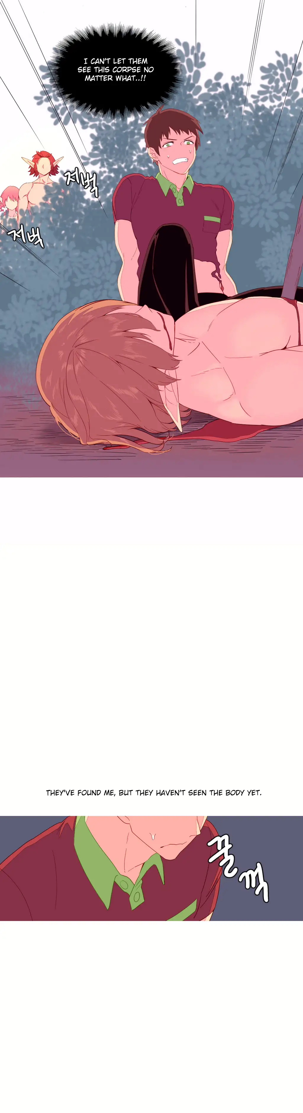 A World That I Rule chapter 8 page 10