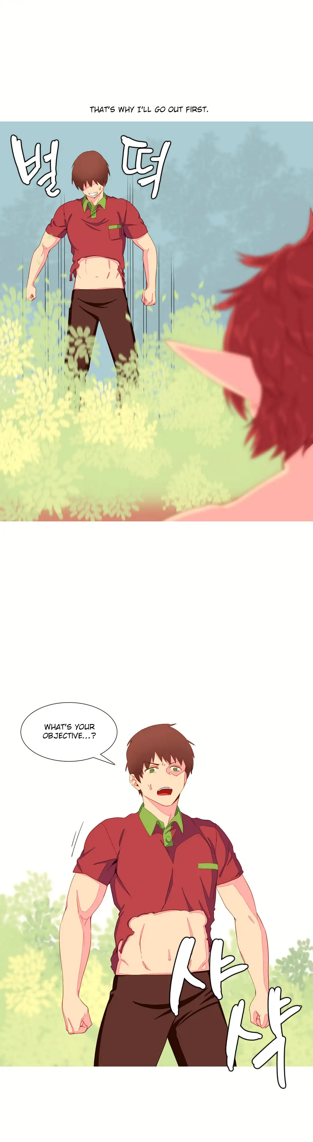 A World That I Rule chapter 8 page 11